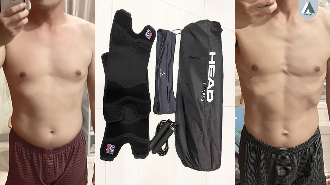 簡便器材與身材變化